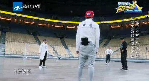 奔跑吧12整篇回放,奔跑吧12季片段