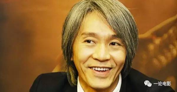 揭秘周星驰成名之路,周星驰在少林足球中的镜头