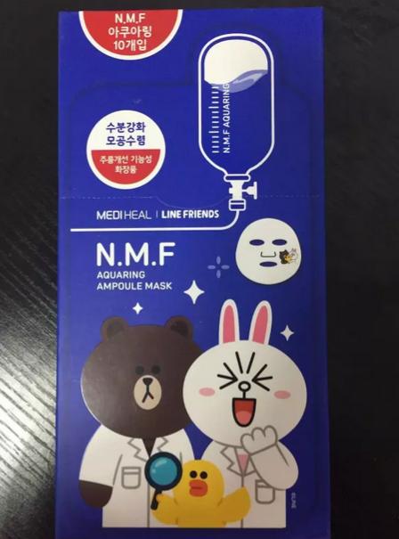 想在新加坡当个美女纸？20款最受欢迎的面膜使用心得