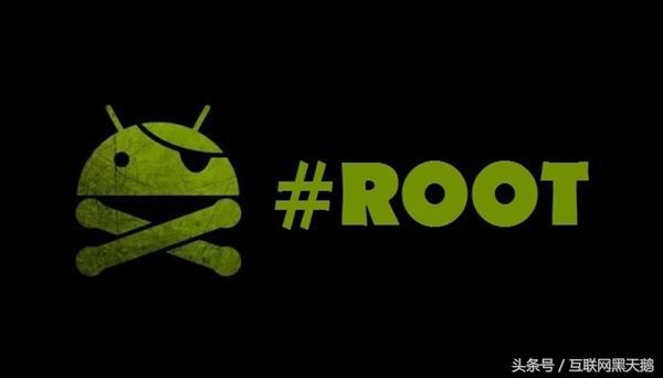 iphone越狱的利弊,iphone越狱root密码要不要改