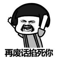 鼻子两边脸上毛孔粗大有白色东西,额头鼻子脸颊毛孔粗大有黑头咋办