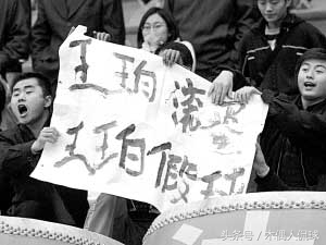 保定容大中乙最新消息,保定容大退赛经验分析