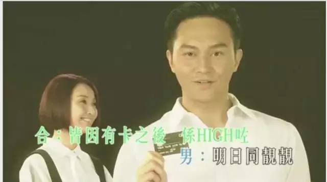 袁咏仪回忆张智霖,张智霖撩袁咏仪