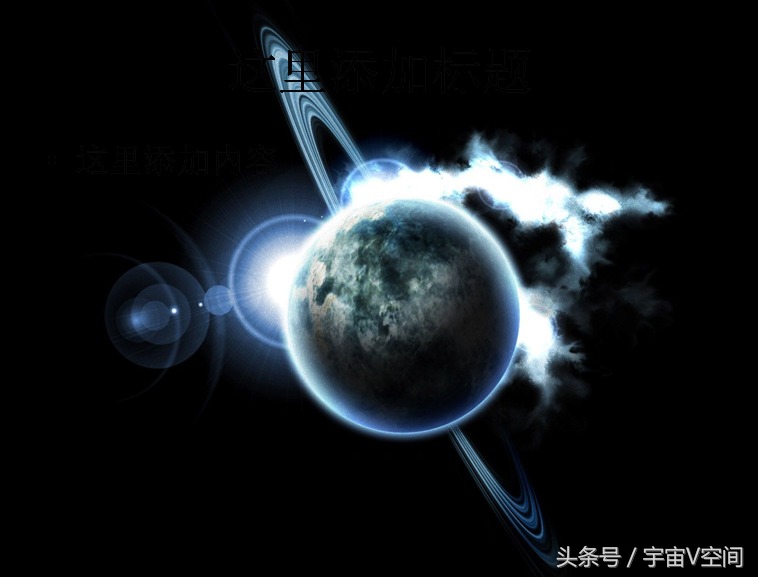 太阳系几大行星真的存在吗,太阳系到底有几大行星