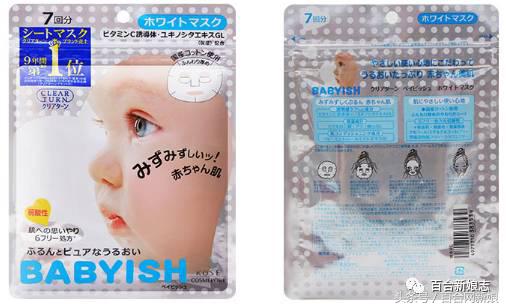 新娘适合的急救面膜,婚前最适合用的平价补水面膜