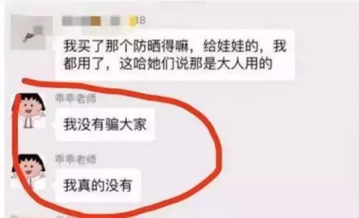 海外快递代购骗局,代购快递一直显示清关不会被骗吧