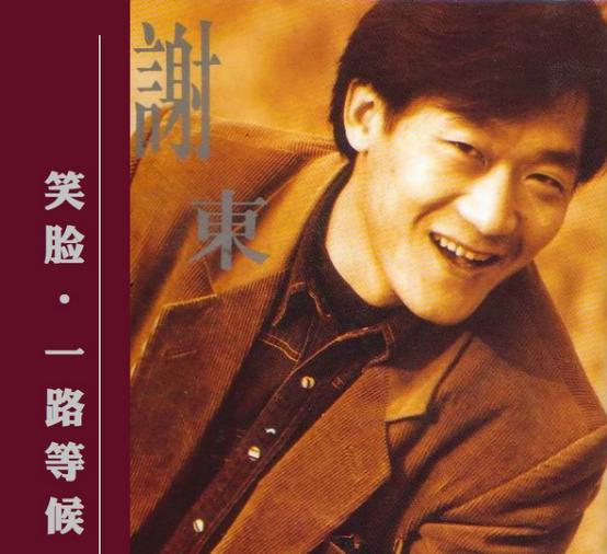 相声泰斗后代现状,相声大师儿子现状