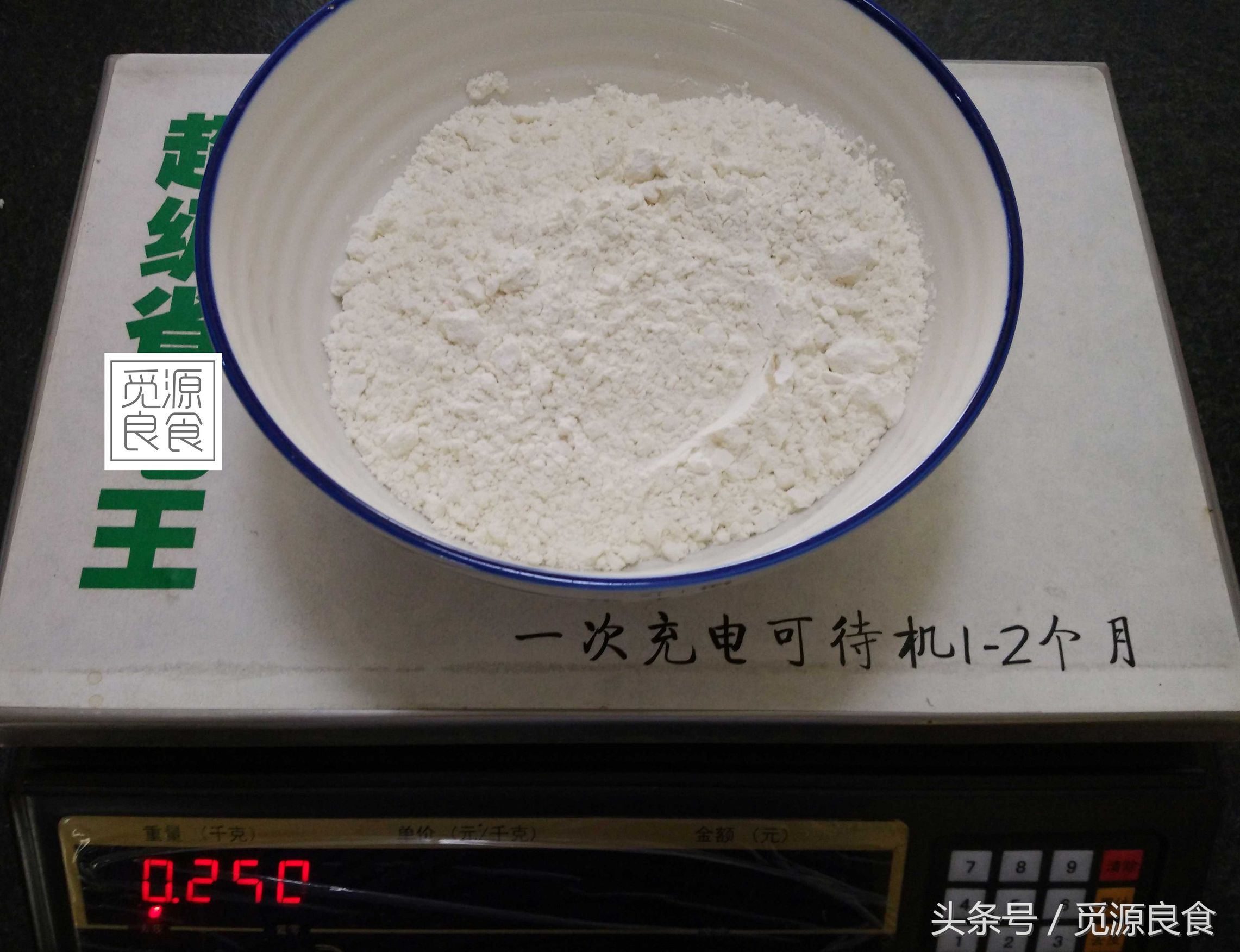 浣犱細鐐告补鏉″悧,浣犱細鐐告补楗煎悧