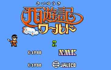 儿童痴迷游戏,那些被我们遗忘的游戏