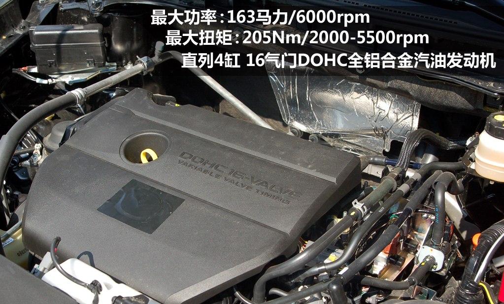 外形可改本性不移——马自达CX-7