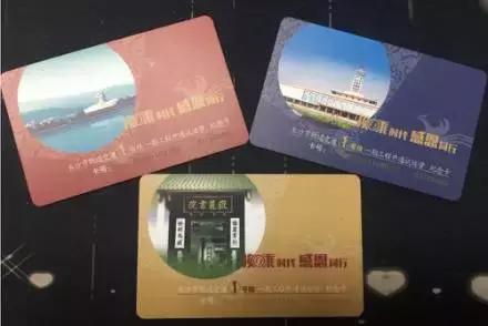 1号线周年纪｜大数据揭秘长沙地铁“换乘时代”1+12（文末有惊喜）