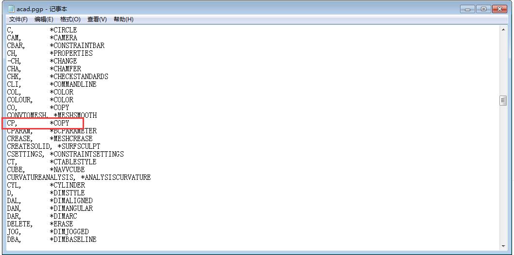 cad图层设置快捷键是什么,cad十字光标怎么设置快捷键