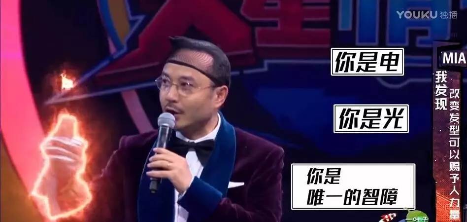 薛之谦火星情报局换团队,薛之谦火星情报局讲自己经历