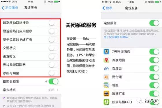 iphone6s读不出sim卡,iphone6ssim卡无效解决方法