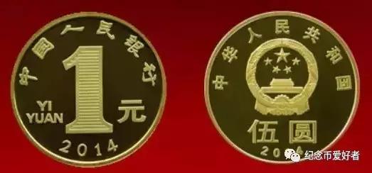 香港回归20元纪念币现在值多少钱,香港回归25周年纪念币收藏