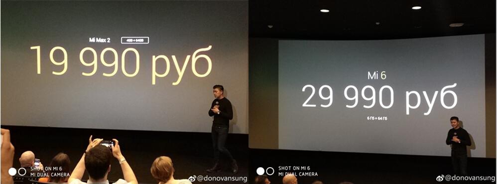 小米6光荣9哪个有现货,小米6光荣9什么时候上市