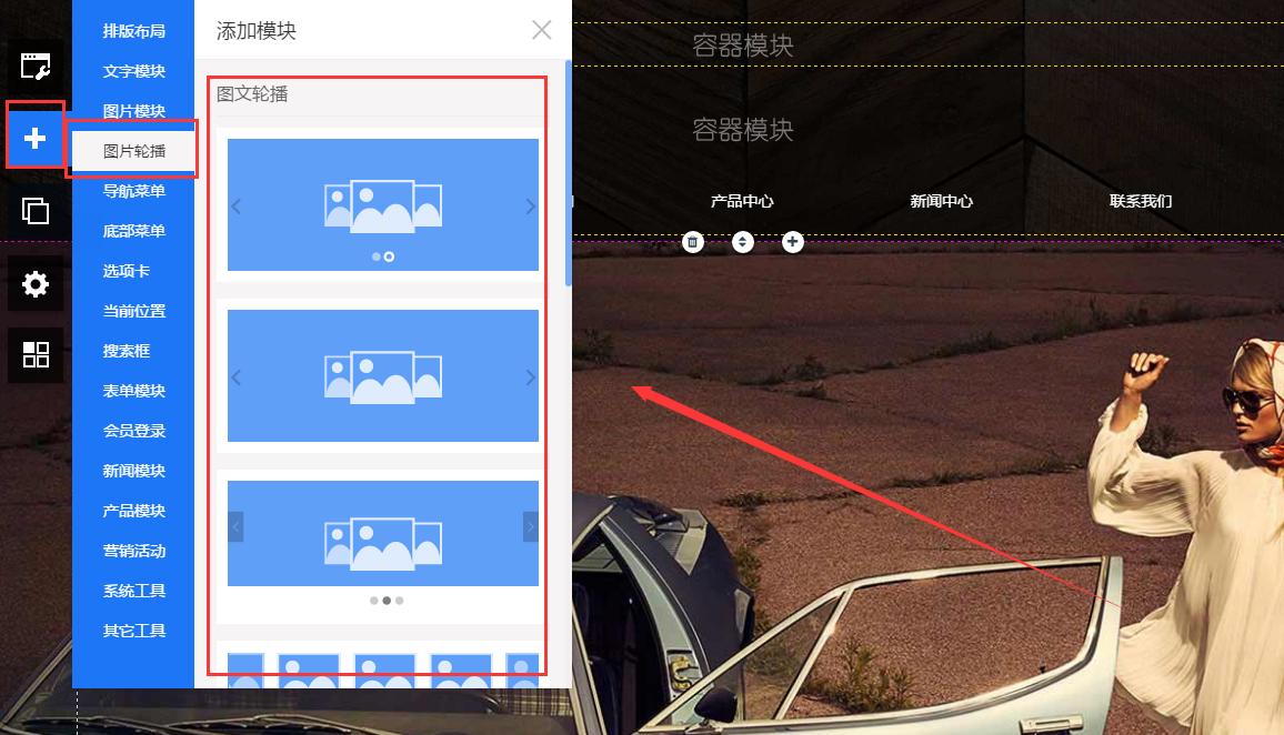 公司网站首页设计,设计一个旅游网站的首页