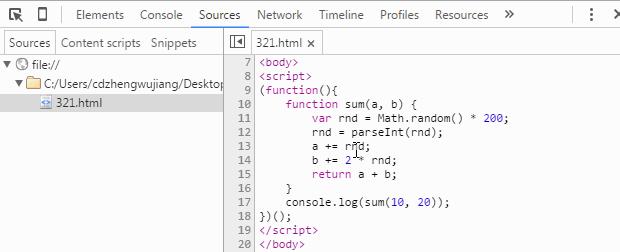 js调用ajax请求的五个步骤,前端ajax控制流分析