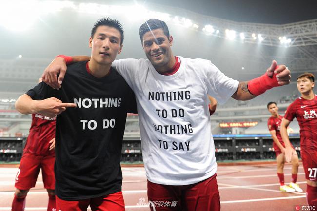 足球新势力：奥斯卡闷人事件的后续足协依旧在不断扑火