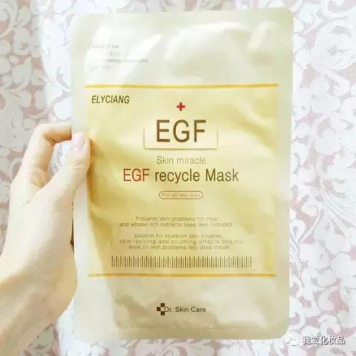 好的面膜推荐及使用技巧,一年四季都能用的9款面膜