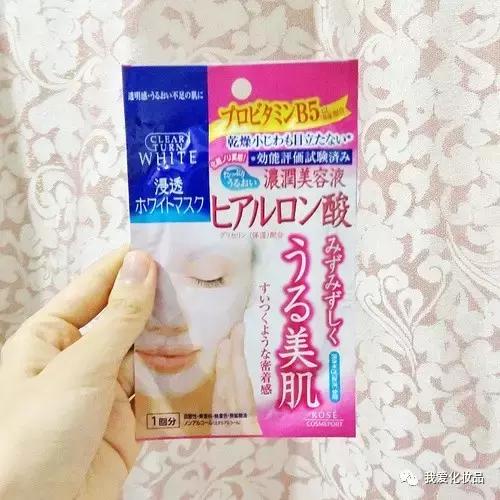 好的面膜推荐及使用技巧,一年四季都能用的9款面膜