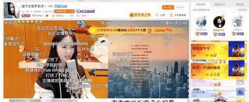 斗鱼一姐冯提莫与陈一发一争高下,斗鱼一姐是陈一发还是冯提莫