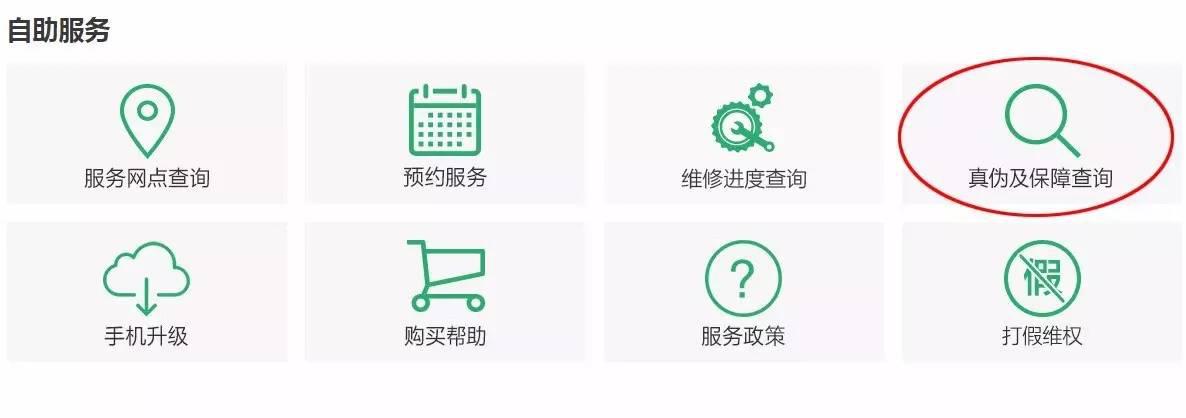 oppo和vivo魅族,vivooppo华为魅族会泄露信息吗