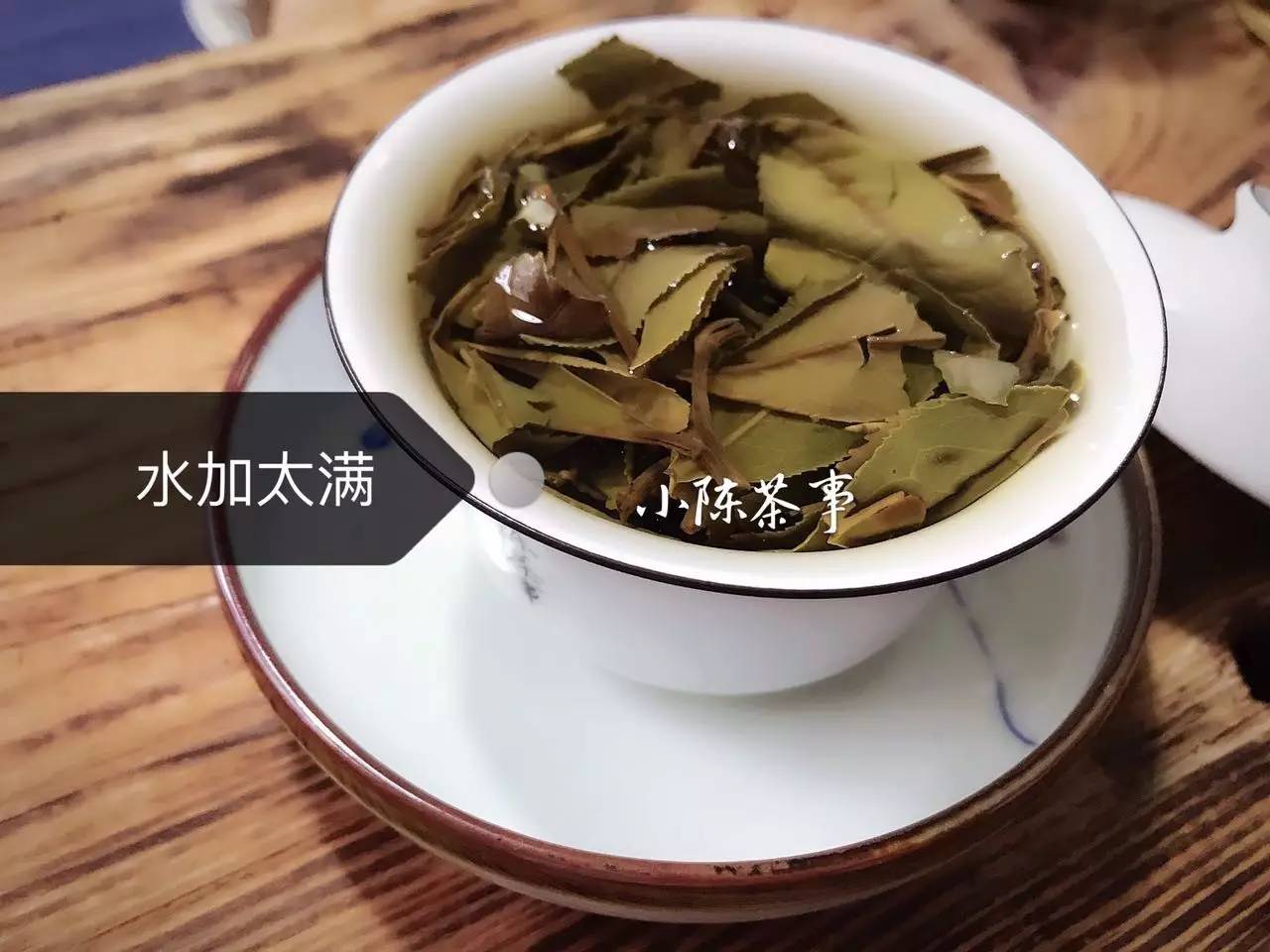 白茶陈皮的正确冲泡方法,白茶白毫银针的正确冲泡方法