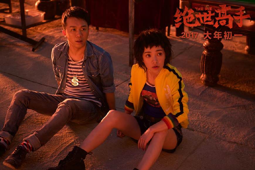 香港片大话西游,老电影香港经典大话西游