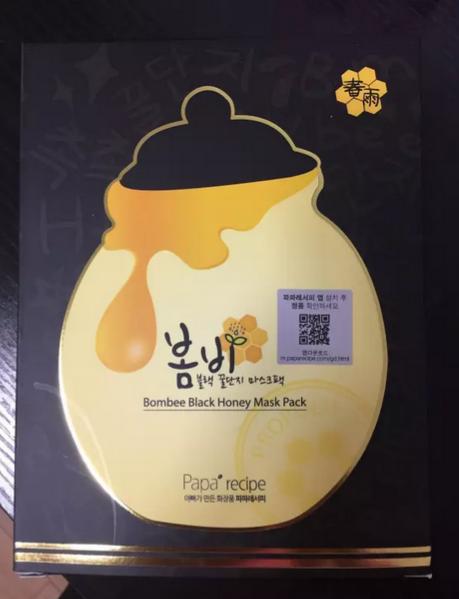 想在新加坡当个美女纸？20款最受欢迎的面膜使用心得