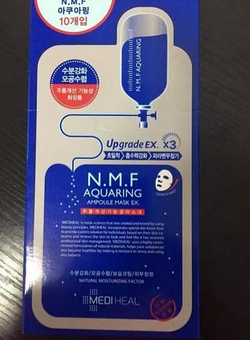 想在新加坡当个美女纸？20款最受欢迎的面膜使用心得