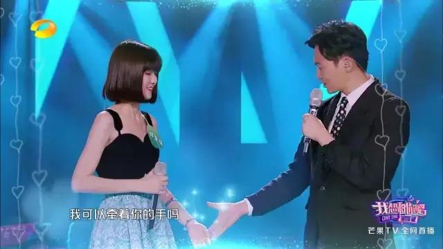 袁咏仪回忆张智霖,张智霖撩袁咏仪