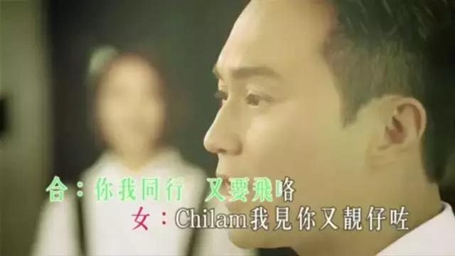 袁咏仪回忆张智霖,张智霖撩袁咏仪