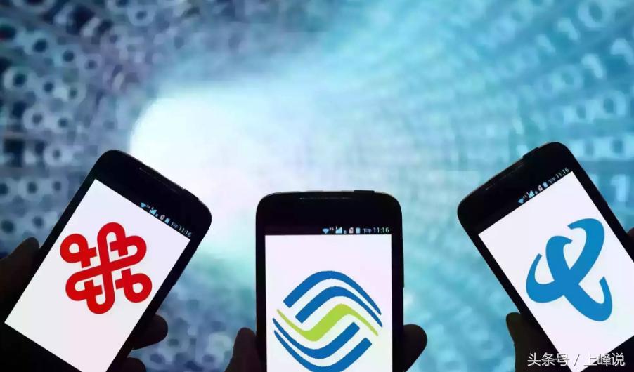 大王卡和米粉卡哪个划算,米粉卡和移动大王卡哪个好