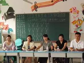 幼儿园教师面试试讲视频,幼儿园资格证面试全过程