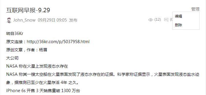 论坛搭建用什么程序好,快速搭建论坛系统