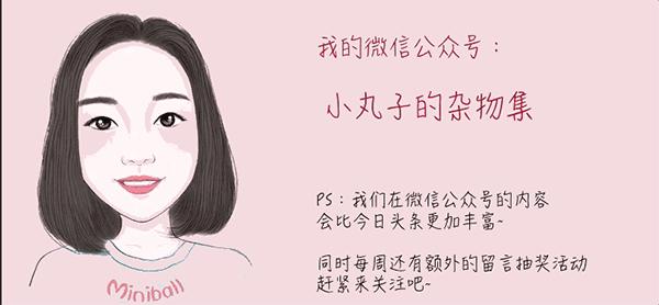 最撩妹的零食排行榜,好看又撩妹的零食