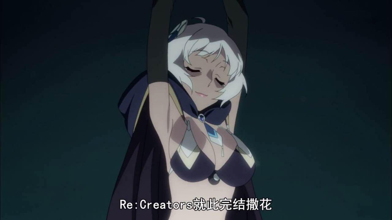 recreators飞剑,recreators米特奥拉