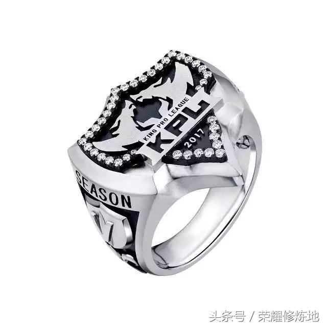 王者光荣kpl总决赛信物兑换奖励,王者光荣kpl冠军签名信物怎么获得