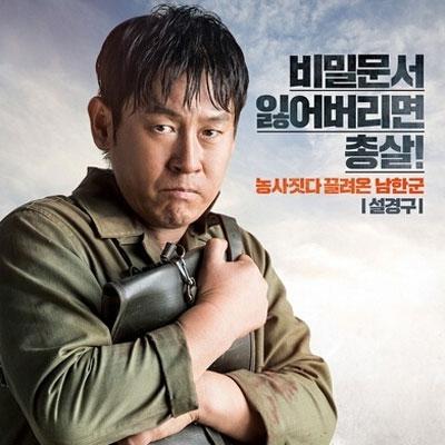 最受好评的国产战争片,最好的韩国战争电影排行榜前十名