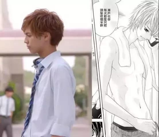 这么羞耻的岛国雷剧，放下智商看吧！