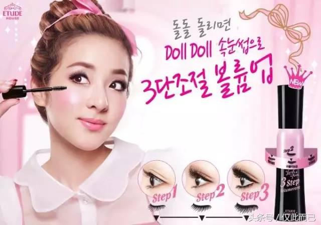 韩妆推荐雪花秀必买9款单品,平价韩妆彩妆单品推荐