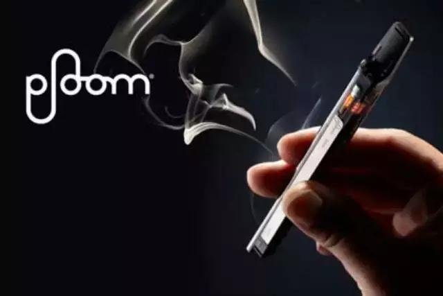 你没看错！全球*草烟**巨头合力建设无烟未来，传统香烟或成历史