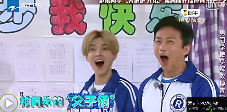 璺戠敺鏉庢櫒vs閭撹秴楣挎櫁,楣挎櫁閭撹秴鏉庢櫒杩附鐑反