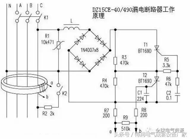 漏电保护器在空气开关中的作用,漏电保护开关的安全性