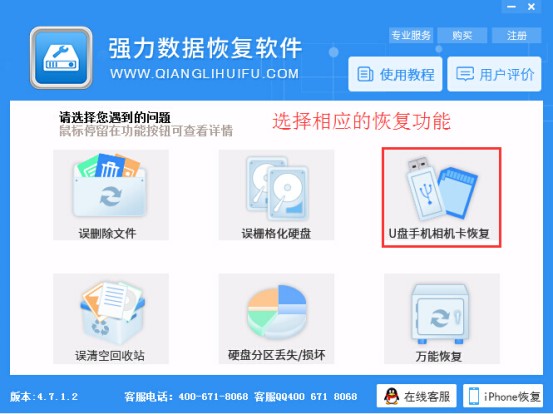 删除的短信如何恢复步骤,删除的短信如何恢复图片