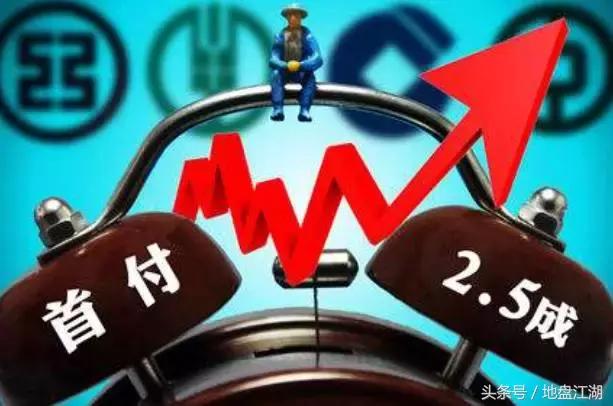 郑州北龙湖楼盘价格暴跌,郑州北龙湖房地产增量和销量