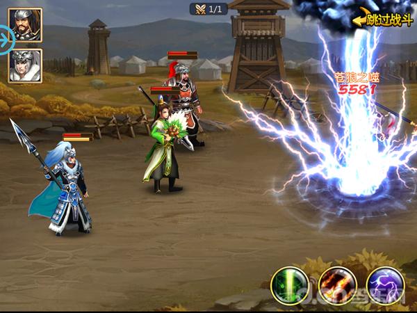 胡莱三国游戏攻略,胡莱三国2游戏开服攻略