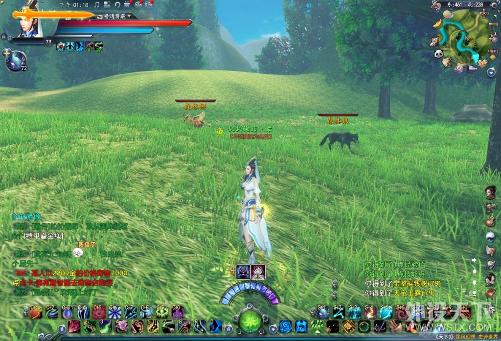 这才是游戏手机该有什么样的样子,微星宙斯盾钛3主机