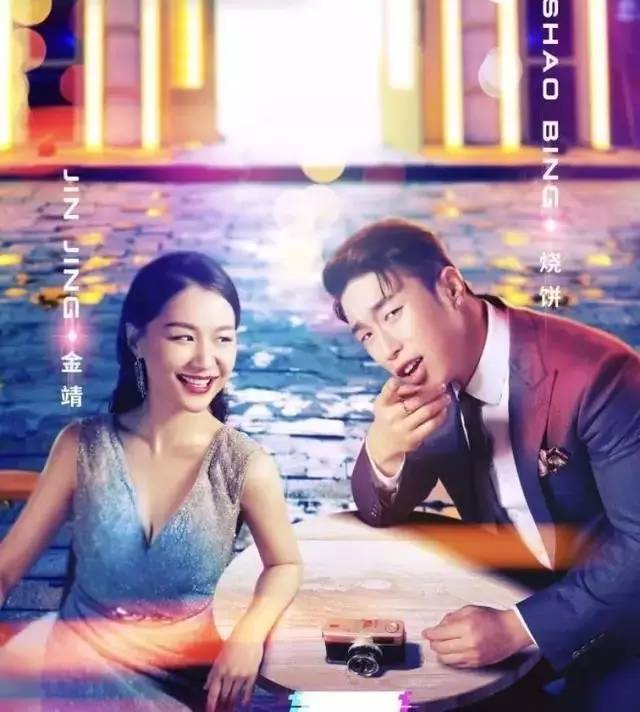 薛之谦火星情报局换团队,薛之谦火星情报局讲自己经历